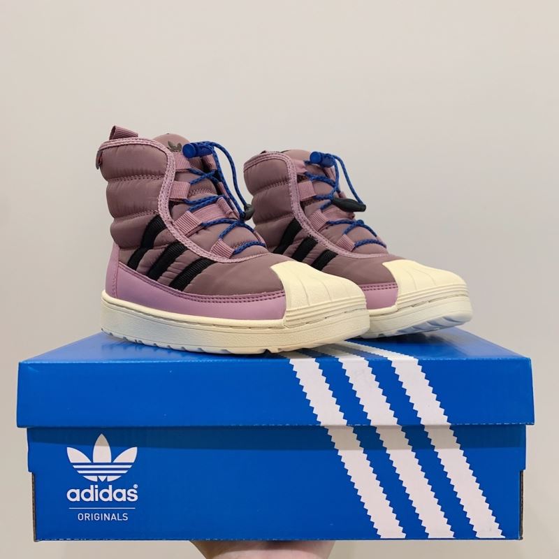 Adidas Kids Shoes